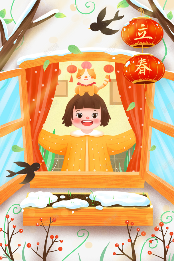 立春手绘卡通人物装饰元素图psd免抠素材_88icon https://88icon.com 立春 手绘 卡通 人物 装饰 元素图 树枝装饰 春天 灯笼