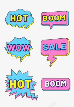 爆炸图形促销标签气泡框对话框高清图片
