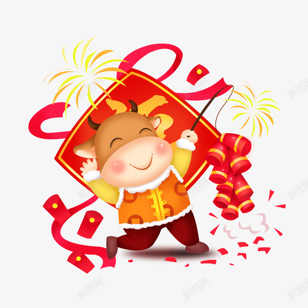 元旦新年卡通可爱png免抠素材_88icon https://88icon.com 元旦 新年 卡通 可爱 风格