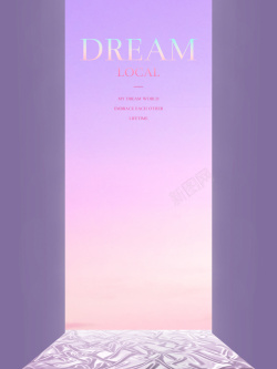 高级感背景高级感天空之城高清图片