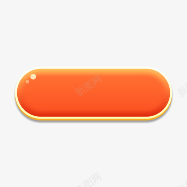 高清免扣素材橘红色水晶按钮图标