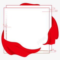 红色飘带围绕方形素材素材