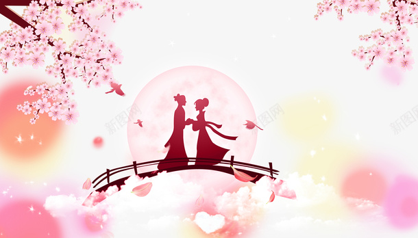 樱花手绘树枝桥梁牛郎织女剪影psd免抠素材_88icon https://88icon.com 樱花 手绘 树枝 桥梁 牛郎 织女 剪影 春天