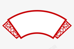 中国风扇形红色边框古风素材