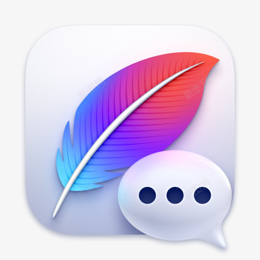 Quill2562x 512512APPICON图标png免抠素材_88icon https://88icon.com 图标