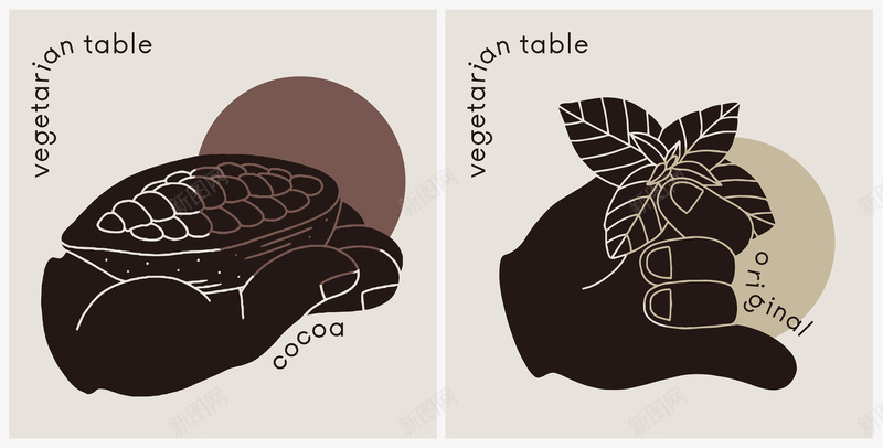 Vegetarians Table  My small farm Project设计png免抠素材_88icon https://88icon.com 设计