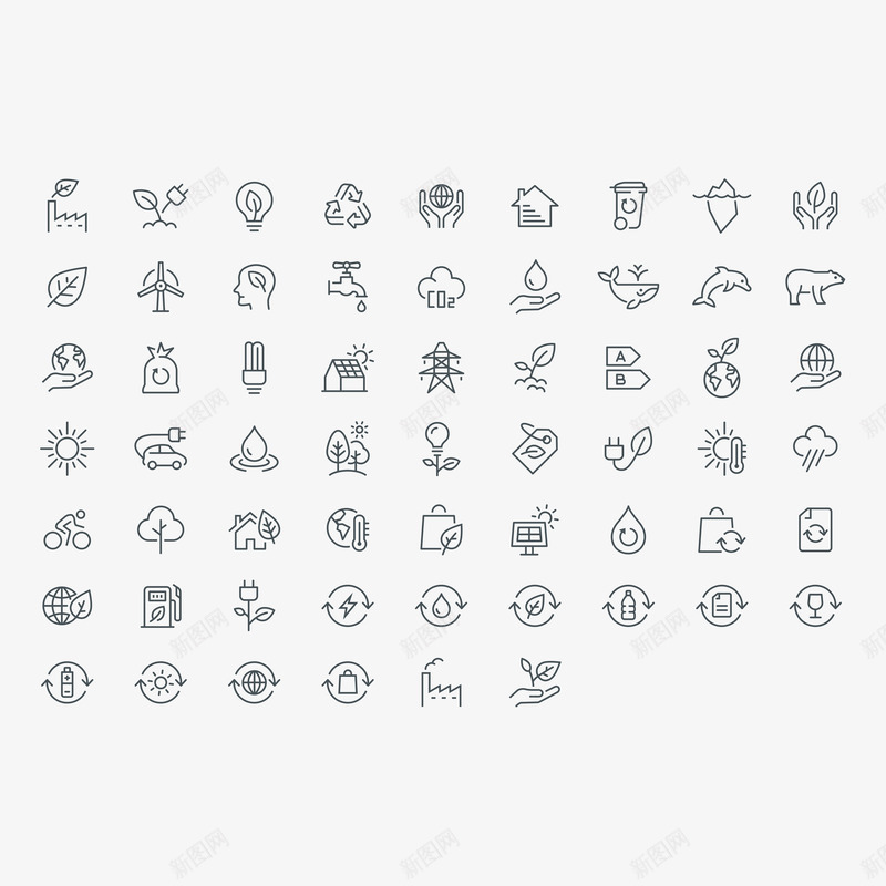 04小图标png免抠素材_88icon https://88icon.com 图标