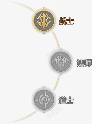 屠龙破晓预约页png免抠素材_88icon https://88icon.com 屠龙 破晓 预约