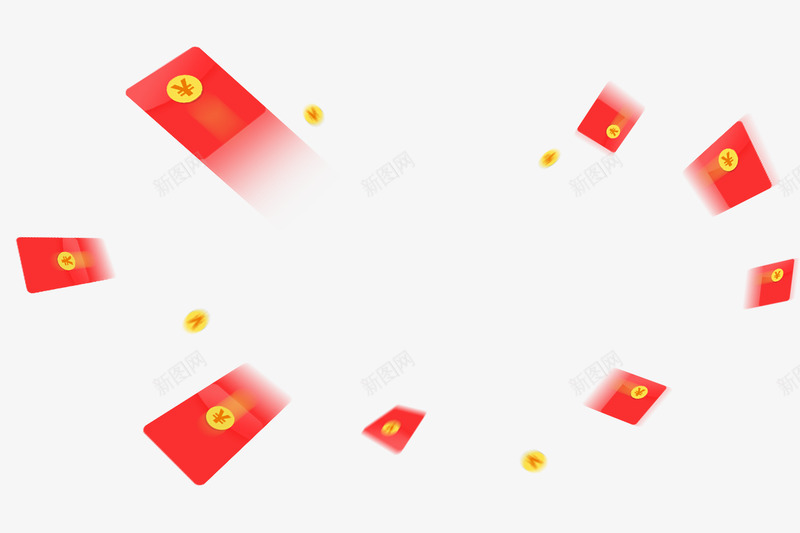 H红包amp宝箱png免抠素材_88icon https://88icon.com 红包 宝箱