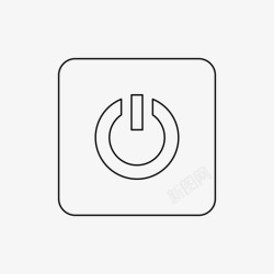 通电设备重置注销通电高清图片