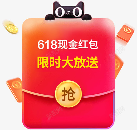 上网导航  轻快上网 从这里开始 png免抠素材_88icon https://88icon.com 上网导航 轻快 上网 这里 开始