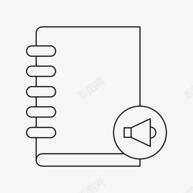 细线条小书图书馆扩音器图标