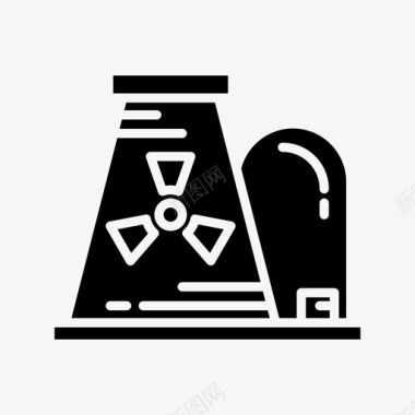 放射性标志核电站能源工业图标