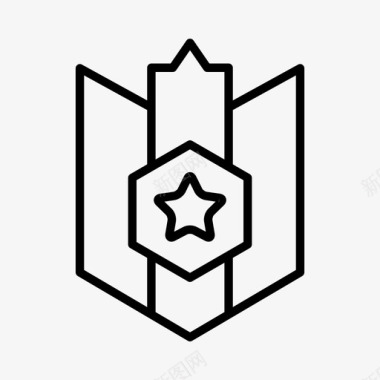 皇家盾徽章皇家图标