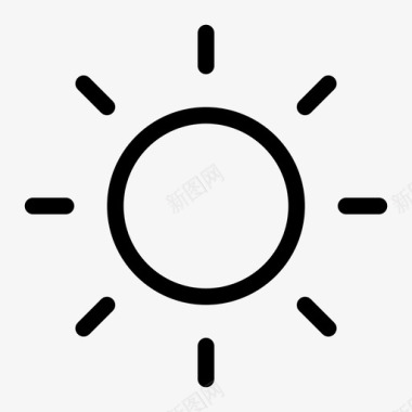 天气图标太阳明亮白天图标
