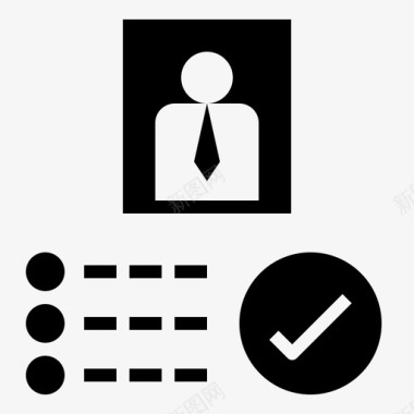 检验合格胜任人力资源财产图标