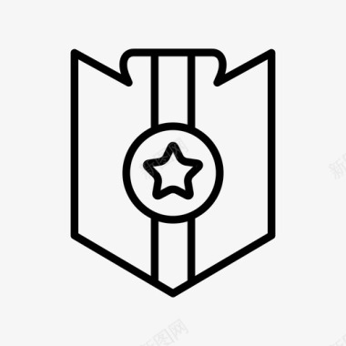 皇家盾徽章保护图标