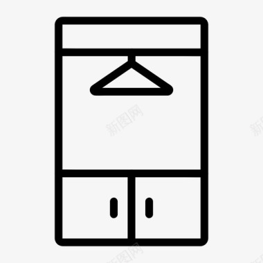 便利衣柜衣橱便利设施图标
