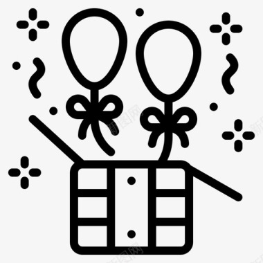 矢量礼物盒组合气球盒娱乐礼物图标
