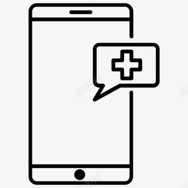手机爱到图标医疗移动急救医疗保健图标