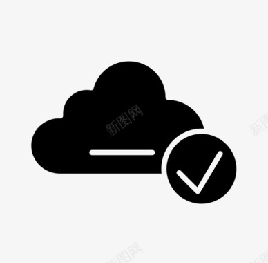 服务器云完成批准保存图标