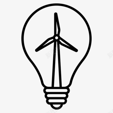 绿色能源png灯泡风车电力绿色能源图标