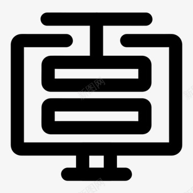 服务器计算机服务器数据库安全图标