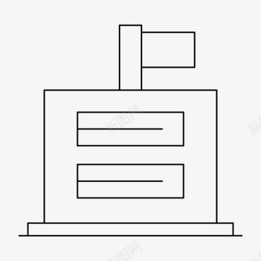 协会招新研究所协会建筑图标