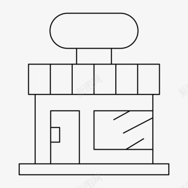 网店集市商店市场集市图标