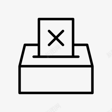 正确错误图标投票投票箱取消图标