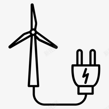 绿色能源png风车电力绿色能源图标