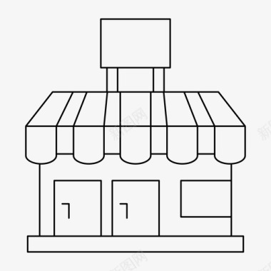 网店集市商店市场集市图标