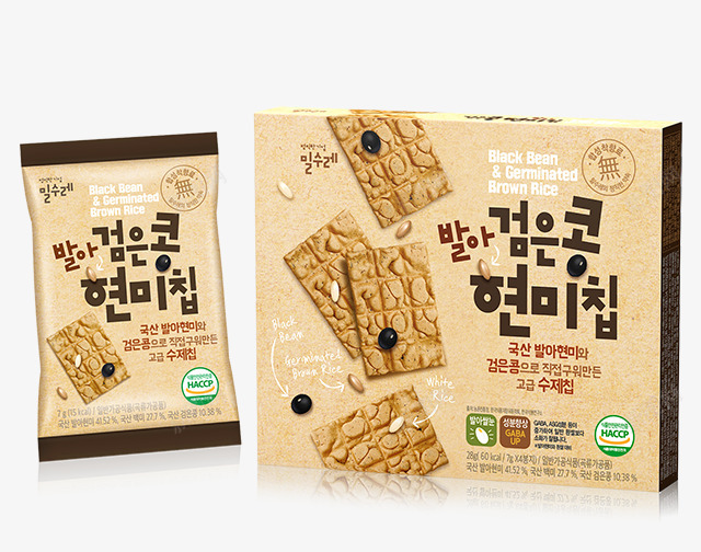               Black Bean amp Germinated Brown Rice Chip Package design ANDOS包装png免抠素材_88icon https://88icon.com 包装