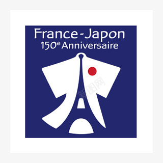 日仏交流150周年LOGOpng免抠素材_88icon https://88icon.com 日仏 交流 周年