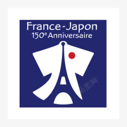 日仏交流150周年LOGO素材