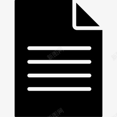 便笺便笺公告重要事项图标