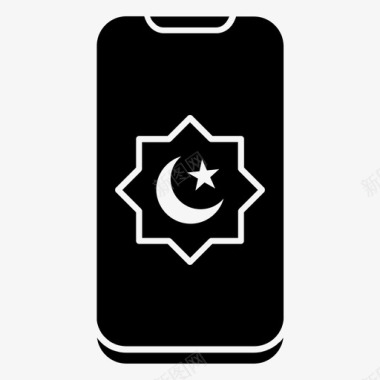 电话咨询图标电话伊斯兰教斋月图标