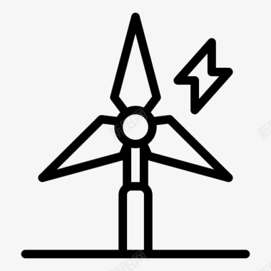 矢量风车发电厂生态能源站图标