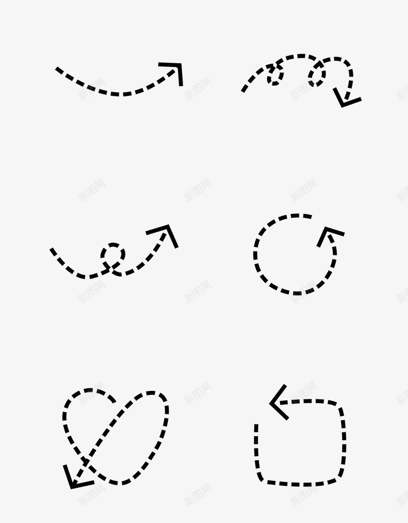虚线箭头曲线箭头爱心箭头圆圈箭头手绘png免抠素材_88icon https://88icon.com 箭头 虚线 曲线 爱心 圆圈 手绘