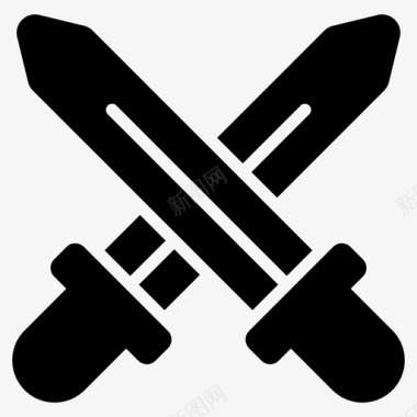 战争相关标识交叉剑挑战匕首图标