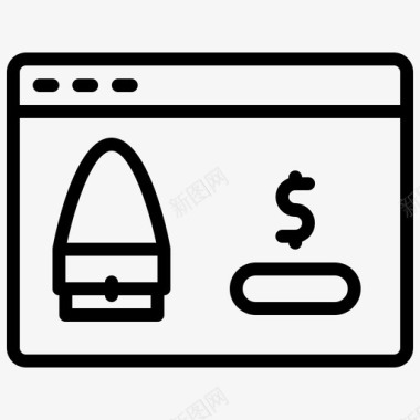 购物排行榜网上购物图标