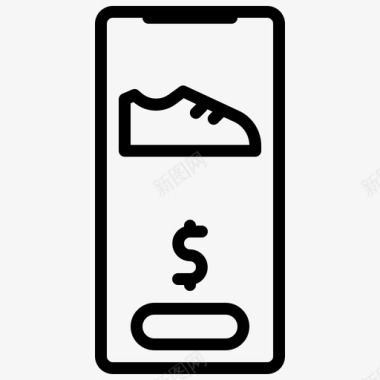 手机爱到图标网上购物手机购物图标