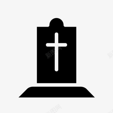 十字架坟墓十字架耶稣图标