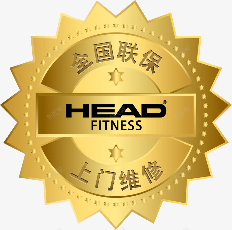 全国联保京东标志png免抠素材_88icon https://88icon.com 全国联保 京东 标志