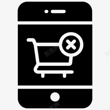 购物取消订单拒绝订单拒绝购物图标
