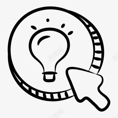 数字免扣图片创造性学习创造性教育数字教育图标