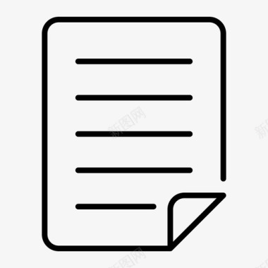 qq界面设计文档文件纸张图标