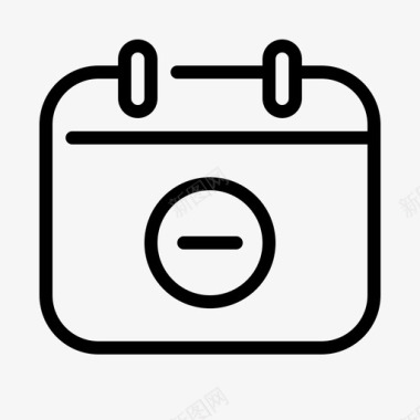 删除垃圾箱日历删除约会通知图标