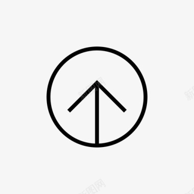 图标返回顶部箭头顶部向上图标