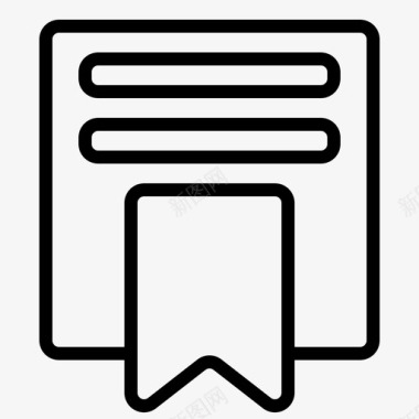 简单水墨书签用户界面用户体验图标